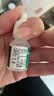 【原研进口】思然 聚乙二醇滴眼液 4mg:3mg*5ml/盒*3盒装 实拍图