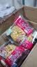 正宗老式老伍仁月饼果仁饱满香醇不腻中秋团圆送礼经典老式糕点 经典老伍仁 100g*10个 实拍图
