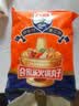 兴威（XINGWEI）合家乐火锅丸子组合2斤装食材牛筋丸鱼豆腐烧烤关东煮麻辣烫早餐 实拍图
