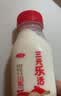 三元乐活高品质牛乳200ml*12瓶 冲咖啡 拌麦片 牛奶 实拍图