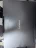 ThinkPad联想笔记本电脑ThinkBook14+ 2026 AI全能本 英特尔酷睿Ultra5 336H 16G 1T 3K 14.5英寸月神灰 实拍图