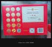 江中猴姑米稀人参米糊30天猴头菇养胃中老年营养品礼品礼盒送长辈900g 实拍图