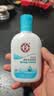大宝【丁禹兮推荐】SOD蜜清爽保湿凝露100ml擦脸油补水乳液面霜护肤品 实拍图