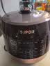 苏泊尔（SUPOR）全自动电压力锅5L触控球釜内胆SY-50YC9001Q电饭煲高压锅4-6人上盖批次随机发货 实拍图