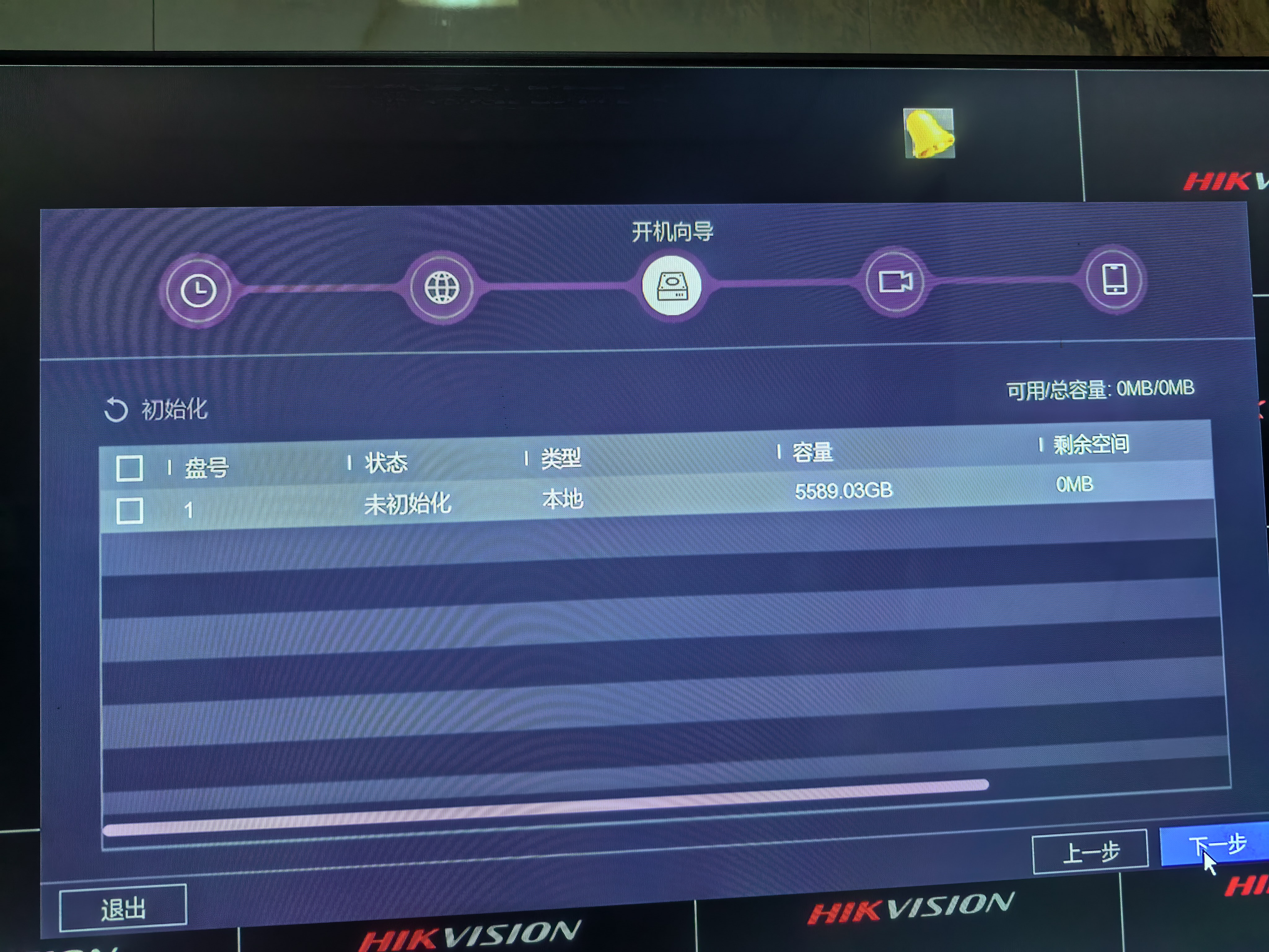 海康威视网络监控硬盘录像机 8路2盘位poe网线供电NVR 4K高清主机DS-7808N-R2/8P 实拍图