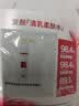 欧莱雅复颜新专研抗皱水乳霜尝鲜套组【试用装】生日礼物 实拍图