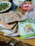 良品铺子坚果礼盒誉喜畅享礼1590g11件零食大礼包自营团购中秋送礼送长辈 实拍图
