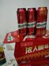 乌苏啤酒（wusu）大红乌苏550ml*24罐 非原箱 聚会宴席 囤货装 京东自营 中秋送礼 实拍图