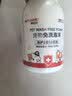 拜达尔宠物免洗泡沫猫咪狗狗沐浴露泡泡杀菌除臭止痒留香沐浴液干洗慕斯 实拍图