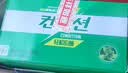肯迪醒  韩国原装进口特殊用途饮料100ml*10瓶整盒装 应酬伴侣 实拍图