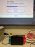任天堂（Nintendo） switch NS掌上游戏机 oled 主机 港版彩色 续航加强版【塞尔达时之笛 热卖】 实拍图