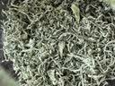 贡苑莓茶280g特级野生张家界莓茶降霉藤茶三月新茶高搭中秋礼品送长辈 实拍图