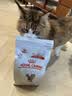 皇家（ROYAL CANIN）泌尿道全价处方猫粮MUC34（情绪舒缓）稀释尿液减少结石再生1.5KG 实拍图