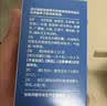 以岭连花清瘟胶囊 0.35g*40粒/盒 抗病毒用药 感冒咳嗽 感冒药 退烧药 新冠 疫情 流感药 莲花温清 不嗜睡 实拍图
