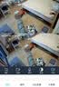 奥克斯1600万像素摄像头监控无线wifi网络高清夜视监控器360度无死角带夜视全景云台家用AI监控手机远程 实拍图