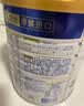 美素佳儿（Friso）皇家幼儿配方奶粉 3段（1-3岁幼儿适用）400g 乳铁蛋白（新国标） 实拍图