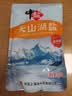 中盐 天山湖盐300g【未加碘 无抗结剂】天然湖盐食用盐 中盐出品 实拍图