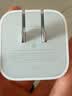 Apple/苹果 40W（至高60W） type-c快充充电器 苹果usb-c原装充电头 苹果iPhone 18 Pro Max充电器 实拍图