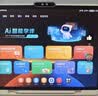 学而思学习机X5 Pro经典款【2026重磅新品】性能提升 内存升级 AI学习机 护眼平板12.6英寸6+256GB 实拍图