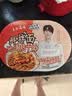 五谷道場鲜拌面凉面拌面 黑鸭/卤香/热干6盒装1400g 免煮泡面 实拍图