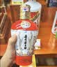 茅台中信金陵 赤龙焕彩红色 2023-2025年 酱香型白酒 53度 500ml 单瓶 实拍图