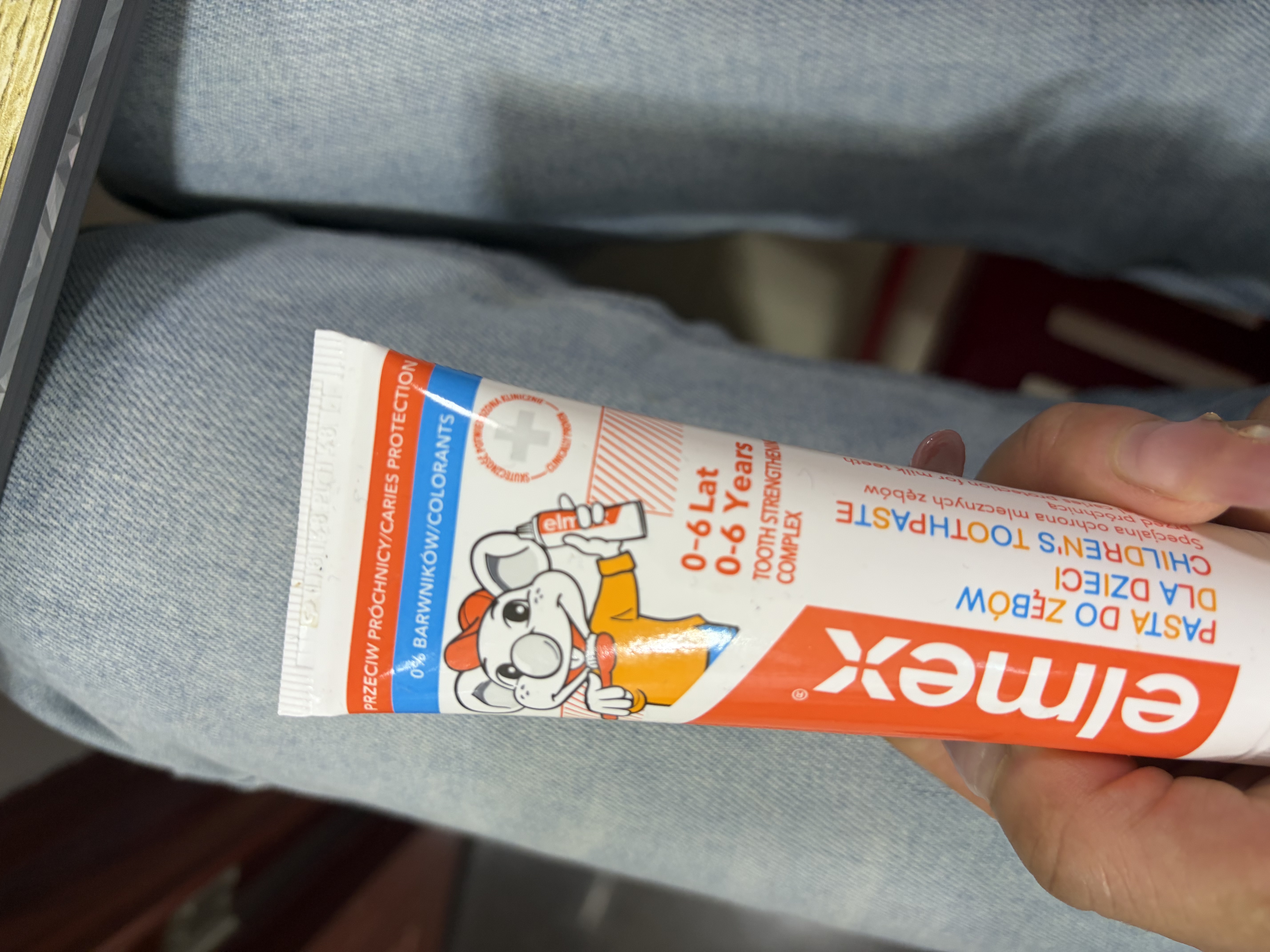 ELMEX艾美适含氟儿童牙膏0-3-6岁婴幼儿防蛀固齿不辣口护龈50ml 实拍图