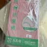 AB【4条】女薄款中腰纯棉抗菌中老年大码三角裤  4条浅色搭配 L 实拍图