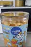 小鹿蓝蓝0蔗糖高钙奶酪酥酥爆米花40g 宝宝泡芙零食儿童奶酪酥零食 实拍图