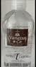 vanessa & co润滑液水性人体润滑剂云泥沙润滑油成人房事情趣用品300ml 实拍图