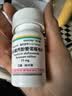 预售热卖中【原研进口】韦立得 富马酸丙酚替诺福韦片 25mg*30片/盒*3盒 实拍图