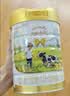能立多【A2蛋白奶源】低敏分子幼儿A2β-酪蛋白奶粉3段(1-3岁) 800g*6罐 实拍图