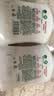 滴露（Dettol）洗手液抑菌消毒滋润500g+500g 补充装 儿童家庭护手替换装 实拍图