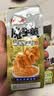 卫龙魔芋爽 素毛肚 麻酱味 休闲便携零食 300g（约20包）盒袋随机发货 实拍图
