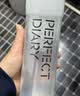 完美日记氨基酸轻柔净澈卸妆水500ml清洁眼唇卸温和敏感肌可用生日礼物 实拍图