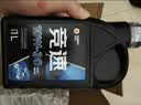 高德润达竞速踏板摩托车全合成机油JASO MB 4+5类 10W-30 1L装 实拍图