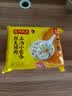 湾仔码头上汤小云吞鲜美猪肉600g75只馄饨速食冷冻馄饨儿童早餐速冻半成品 实拍图