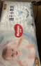 好奇（Huggies）金装小黑洞拉拉裤XXL74(15kg以上)尿不湿【速干不易红】 实拍图
