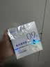 海氏海诺生理型盐水清洗液0.9%氯化钠盐水外用冲洗清洁15ml*20支*2盒 实拍图