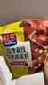 西麦红枣高铁燕麦片700g袋冲饮谷物代餐粉营养早餐独立包装 实拍图