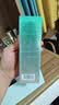 百雀羚赋能新颜净颜洁面乳（氨基酸型）90G温和不刺激卸妆清洁 实拍图