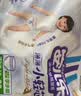 安儿乐（Anerle）【未检出甲酰胺】小轻芯拉拉裤XL64片(12-17kg) 超薄透气尿不湿 实拍图
