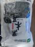 双塔黑木耳250g 东北特产干木耳小碗耳肉厚凉拌火锅食材南北干货 实拍图