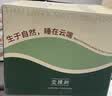 金橡树泰享Tree天然乳胶床垫宿舍租房泰国进口原芯双人1.5*2米软硬适中 实拍图