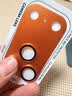 KOOLIFE【AR增透-星宇橙】适用苹果iPhone17Promax镜头膜 全包一体式 金属相机盖后置摄像头保护贴膜防摔 实拍图