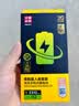 品胜 苹果12电池【3C认证】适用于iphone12电池通用12pro 超续航版 苹果手机内置电池更换 附安装工具 实拍图
