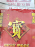 ACEBON 桌面软玻璃PVC桌布防水防烫防油免洗塑料透明餐桌垫茶几厚水晶板 （食品级）环保透明1.0mm 70x130cm 实拍图