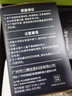 天色适用爱普生L551墨水L360;L455;L558打印机连供L565墨盒L365墨水 适用T6721-6724墨水4色(黑蓝红黄各一瓶) 实拍图
