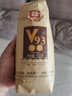 大益茶叶 普洱茶 熟茶经典口粮茶 V93沱 熟沱 随机批次 2019年500克/条 实拍图