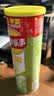 乐事（Lay's）无限薯片 翡翠黄瓜味 104克*2罐 208克 休闲零食 膨化食品 实拍图