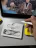 倍思电容笔iPad触控笔【磁吸蓝牙高配】适用iPad Pro/Air8/Mini7/iPad11平板触屏手写笔applepencilPro 实拍图
